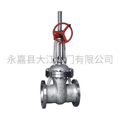 傘齒輪美標閘閥