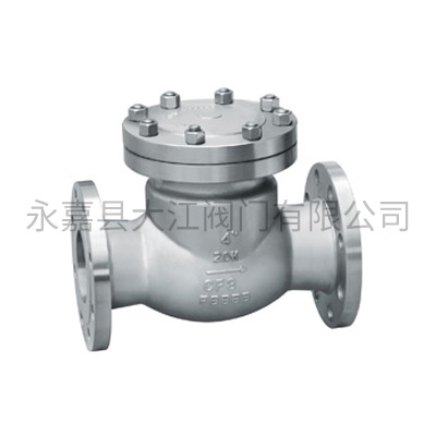 不銹鋼日標(biāo)美標(biāo)止回閥