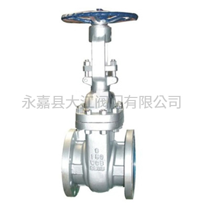 美標高壓不銹鋼閘閥